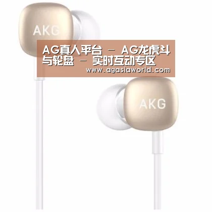  小米蓝牙项圈耳机