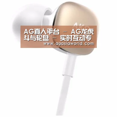  小米蓝牙项圈耳机