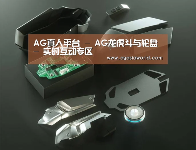 鼠标封面设计