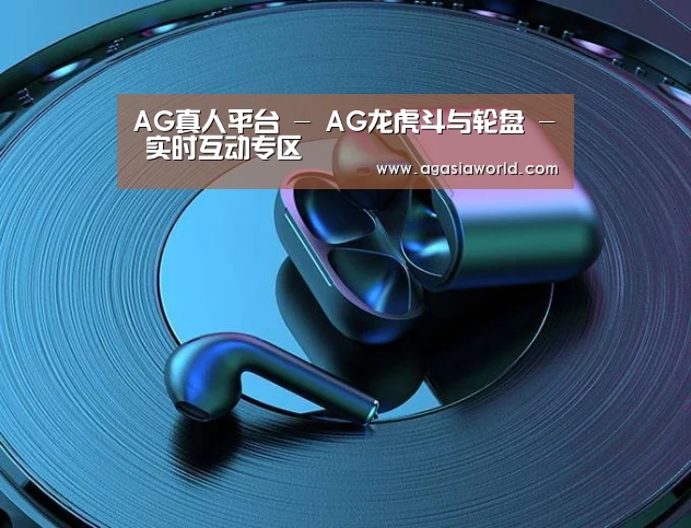 喷油耳机 建模渲染